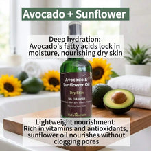 Load image into Gallery viewer, VLEssentials Avocado and Sunflower Facial Cleansing Oil for dry skin 100ml bottle