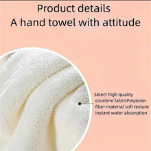 Load image into Gallery viewer, Hot and cold compress face towel for reusable facial steam and skin care benefits
